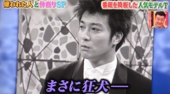 【ヤバい…】凶暴な犬