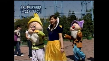 父親に騙され、妊娠し