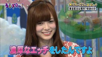 【惨劇】「こんなにかわいい