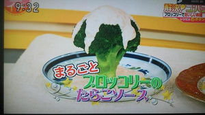 ぶろ