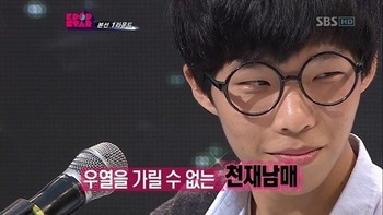 【耐えられない】歪んだ性格の