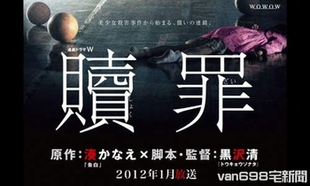 妹が彼氏に酷い怪