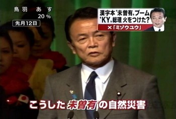 【残念すぎる…】あま