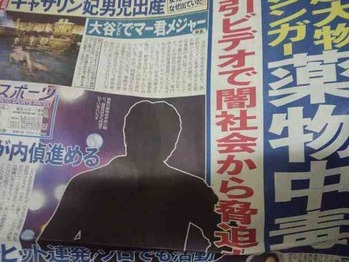 BBQが中止になった理由は、近