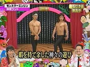 【逆襲】神よ!元
