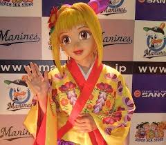 【DQNネーム】コトメ