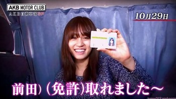 「過失10：0なんてズル