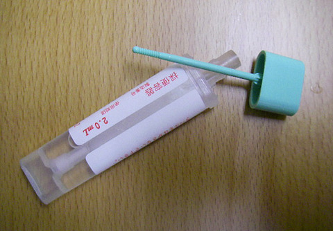 泥ママが我が息子の検便用