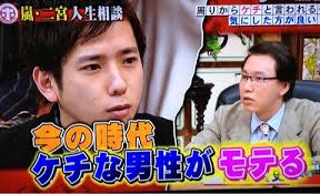 結婚の
