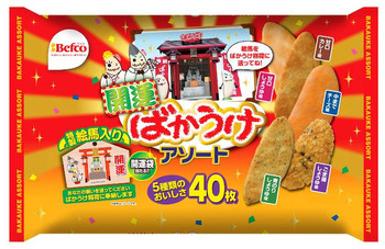 【衝撃】お菓子のバ