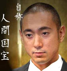 【うわぁ…】彼女は