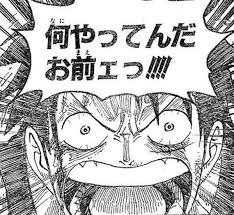 寝ている嫁