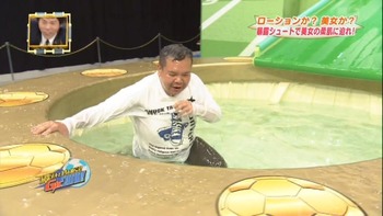 【DQN返し】『自業自得だクソ