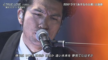 はなえちゃん、