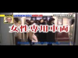 他大学から