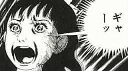きた彼女は