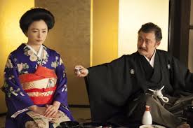 政略結婚