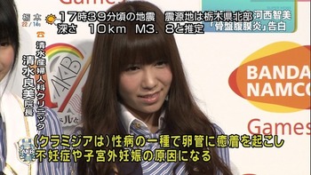 【超クズ】男に狂い不幸の