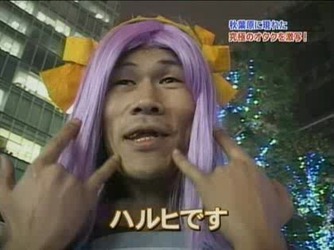 その友人からは