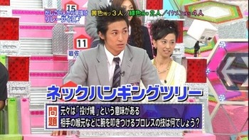 い娘と可愛い甥