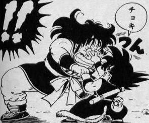 じゃn
