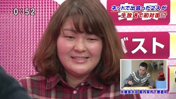 【悪夢】旦那と赤ん坊