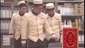 緊急事態