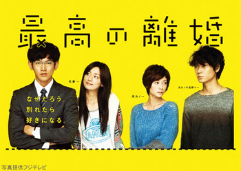 【凶悪】愛娘のDNA検査