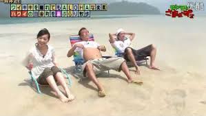 はわい