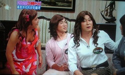 【悲劇】妹が実は弟だっ