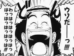 ああ