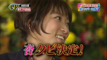 【ざまぁｗ】復讐の為に、