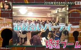 が何を考