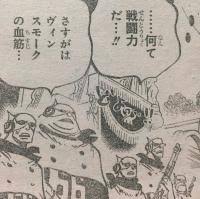 知的障