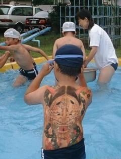 やくざ