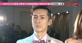 【壮絶】勝手に結婚式を