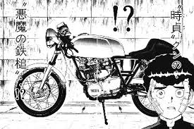 オレの単車を盗んだDQNが