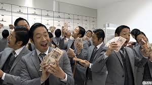 普段遊び歩
