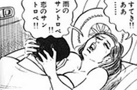 あw