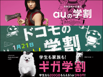 私はﾄﾞｺﾓな