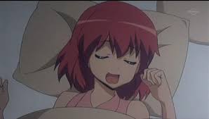 ねてる