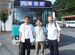全く親しくない