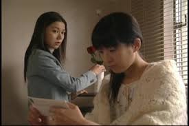 弟嫁は 病弱を装おう