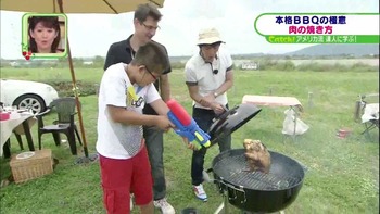 私の実家に義家