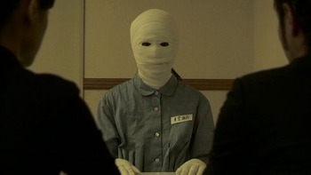 オレが起こした事故