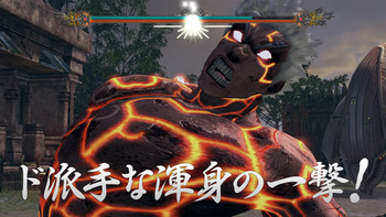 子じゃなかった…「相手にも家庭が…」と元嫁の発タｗ