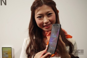 『ほーら、最新型の