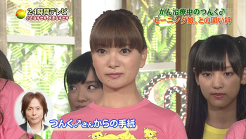 旦那に私母から手