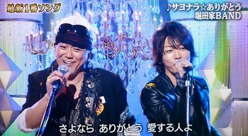 「アタシって悪い女…ｗ」