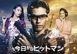 『10万も払えば 殺 し